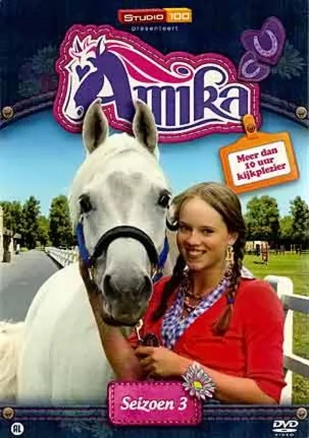 Amika (Studio 100) Seizoen 3 — opgenomen bij St. Hubert Horse & Country Club
